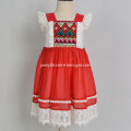 /msite/products/detail/productid/57254512/id/527396.html